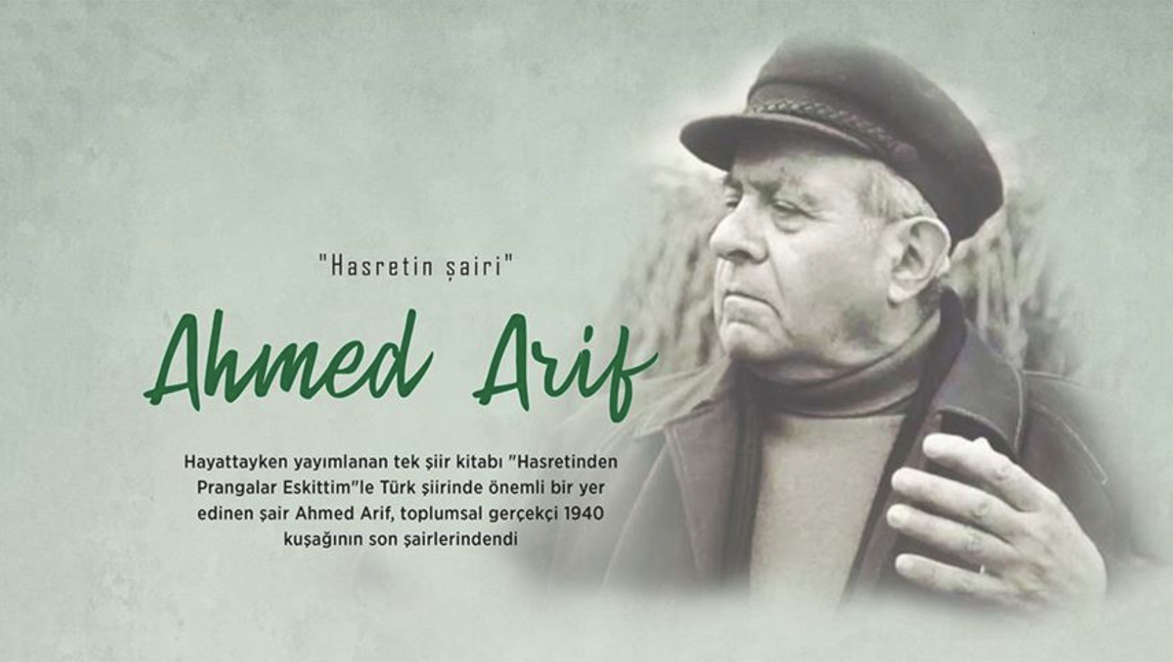 Şahdamar