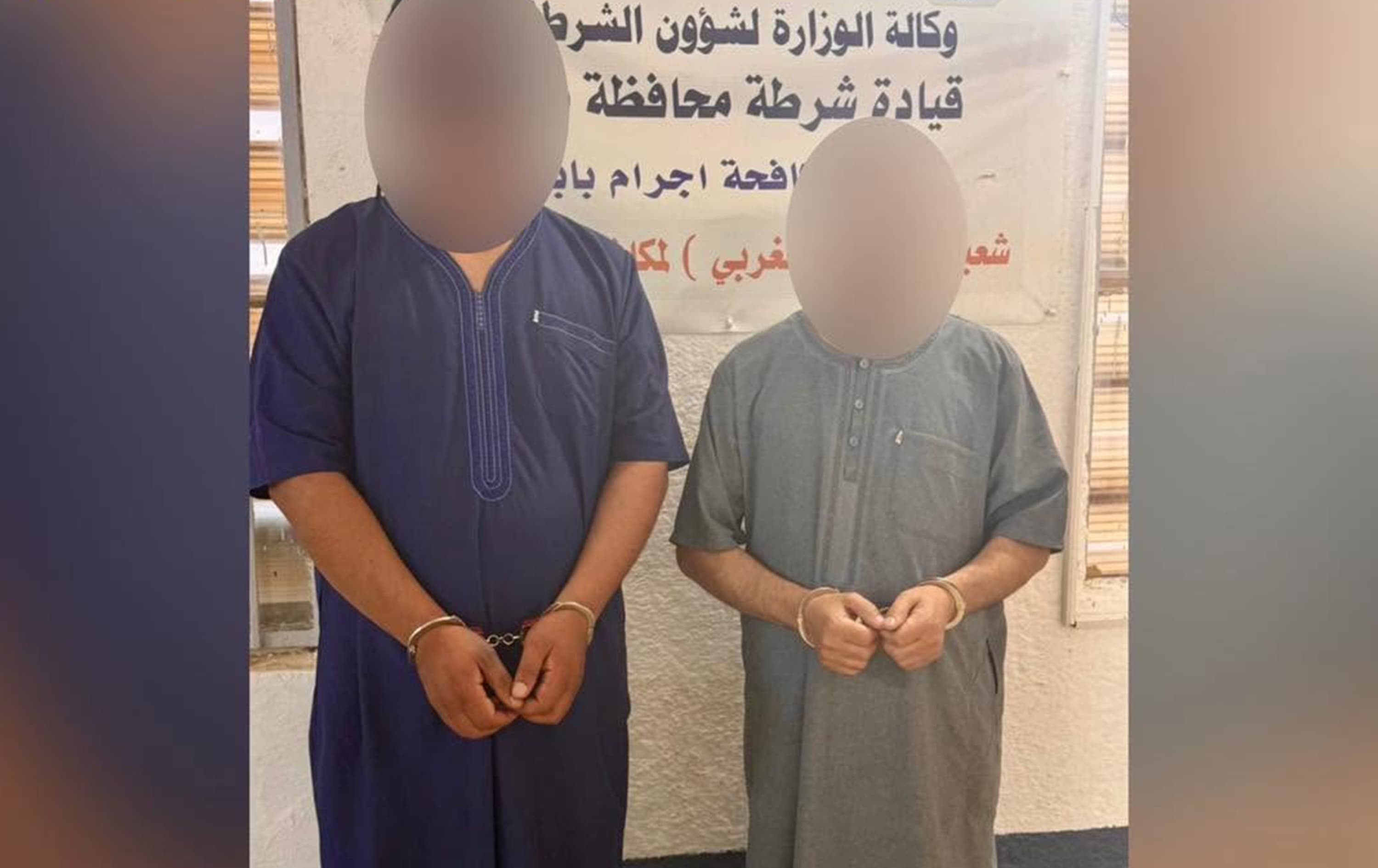 القبض على متهمين "استغلا" امرأة ودفعاها إلى الانتحار في بابل