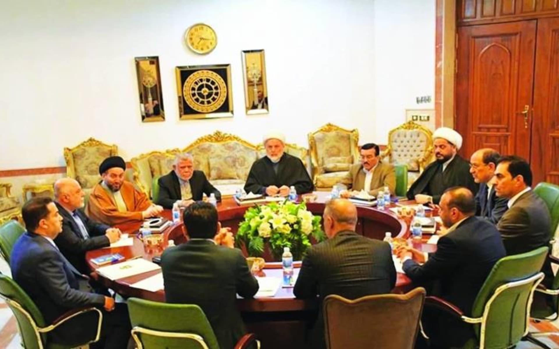کۆبوونەوەیەکی چوارچێوەی هاوئاهەنگی
