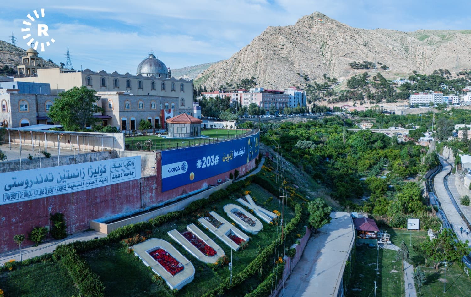 دیمەنێکی دهۆک کە تێیدا مزگەوتێک دەرکەوتووە. وێنە: بڵند تاهیر - ئەرشیفی رووداو