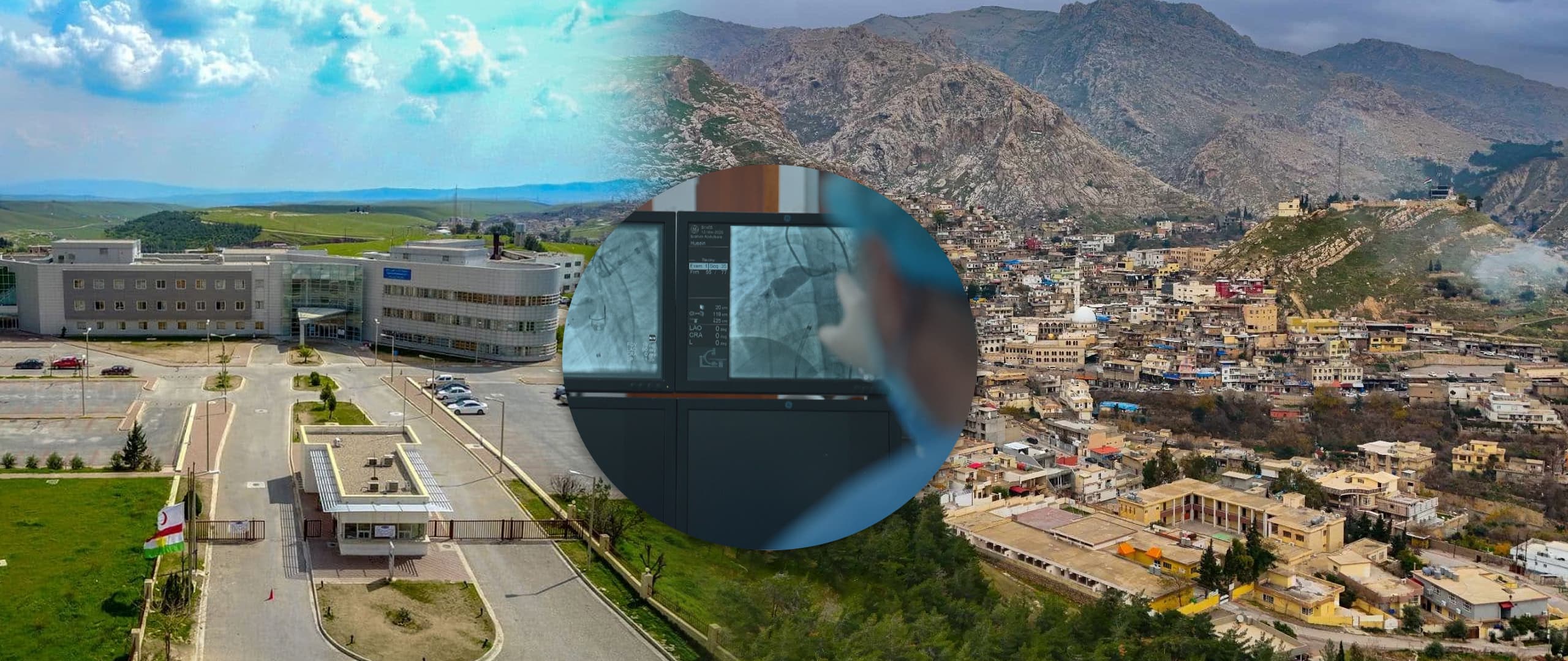 وێنەی نێوەڕاست قەستەرەی دڵە.