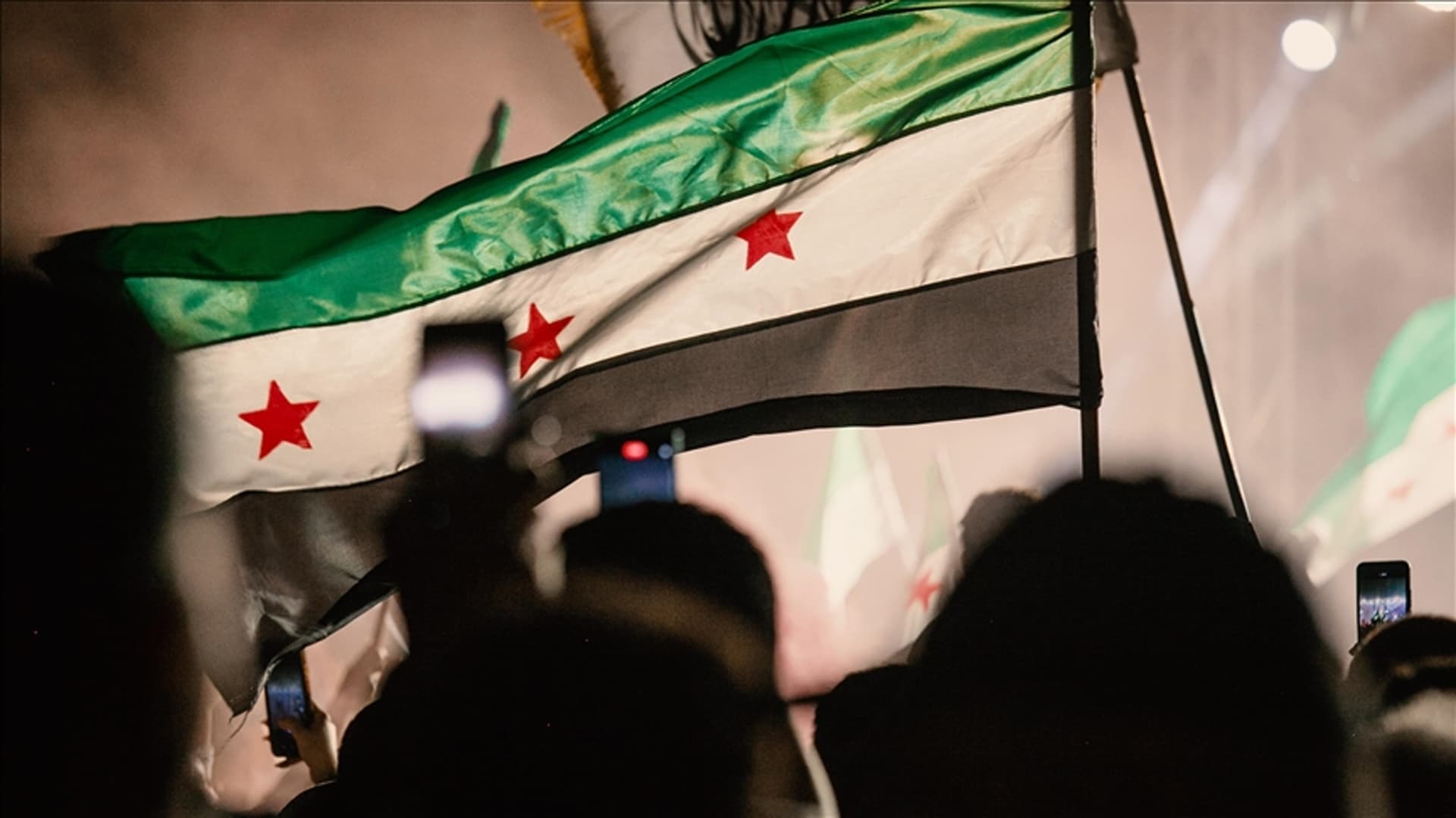 Alaya Sûriyeyê / Wêne: Arşîv