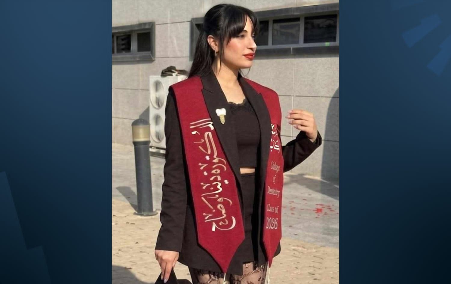 بەپاساوی پۆشینی جلوبەرگی نەشیاو، کچە خوێندکارێک لە زانکۆیەکی کەرکووک سزادرا
