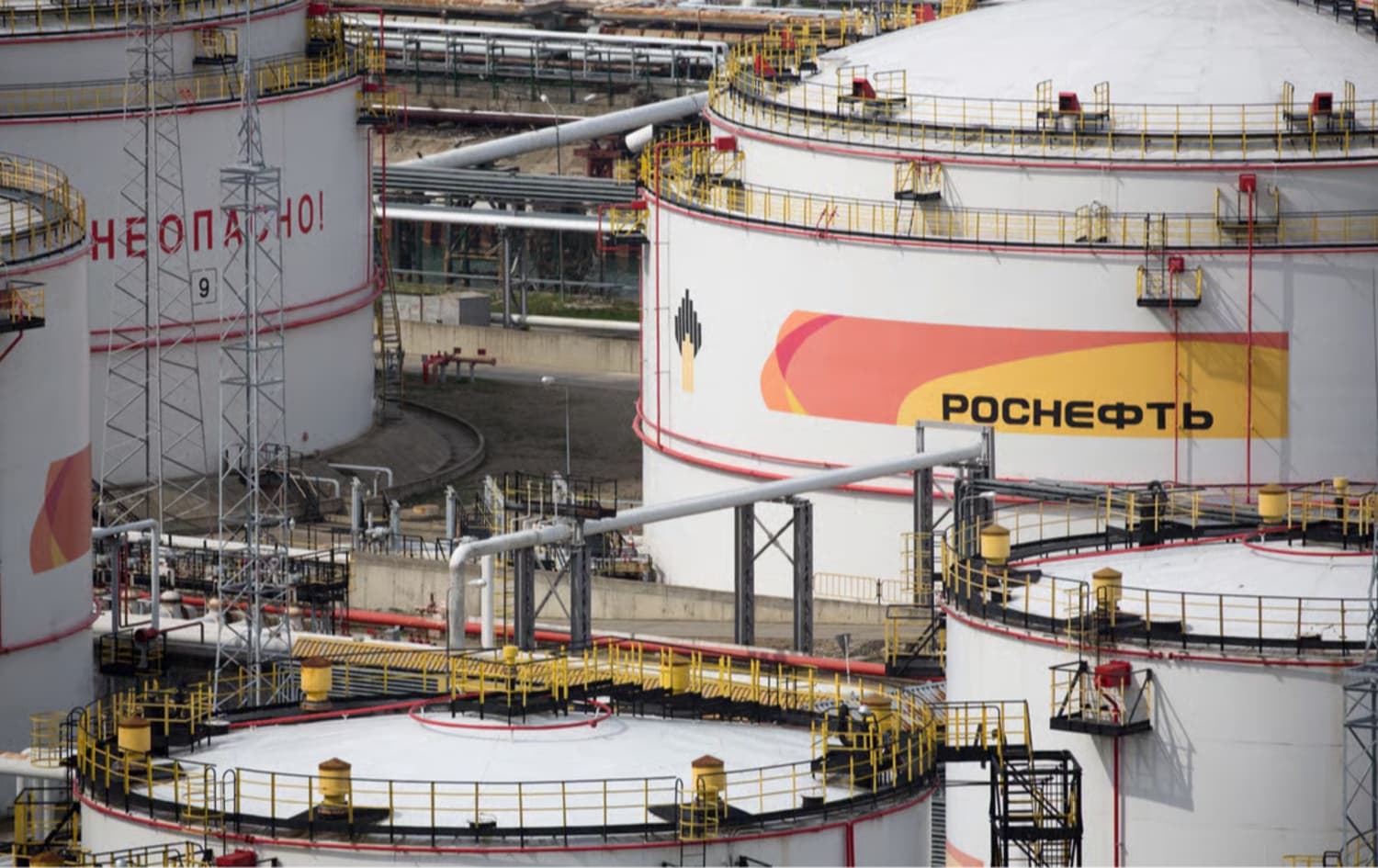Rus petrol şirketi Rosneft: Üretimde dünyada 2. sıradaki yerimizi koruyoruz
