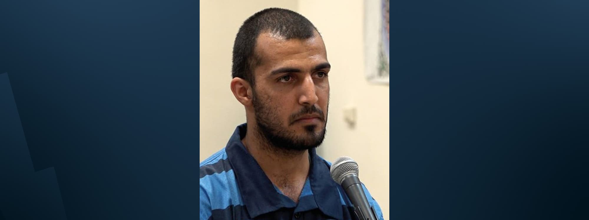 Picture of Mehrdad Mohammadinia at an Iranian court. File Photo: Iran Human Rights