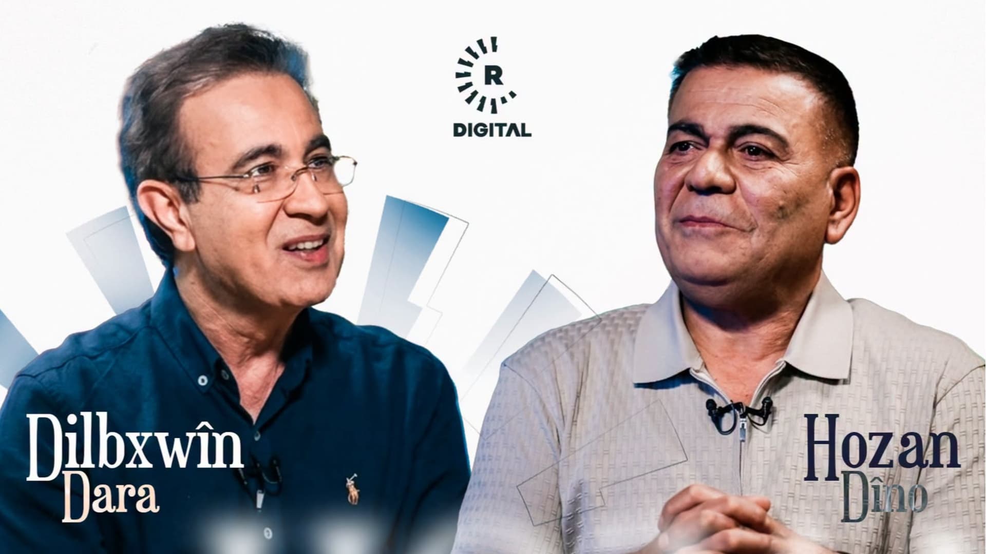 هوزان دينو - دلبخوين دارا