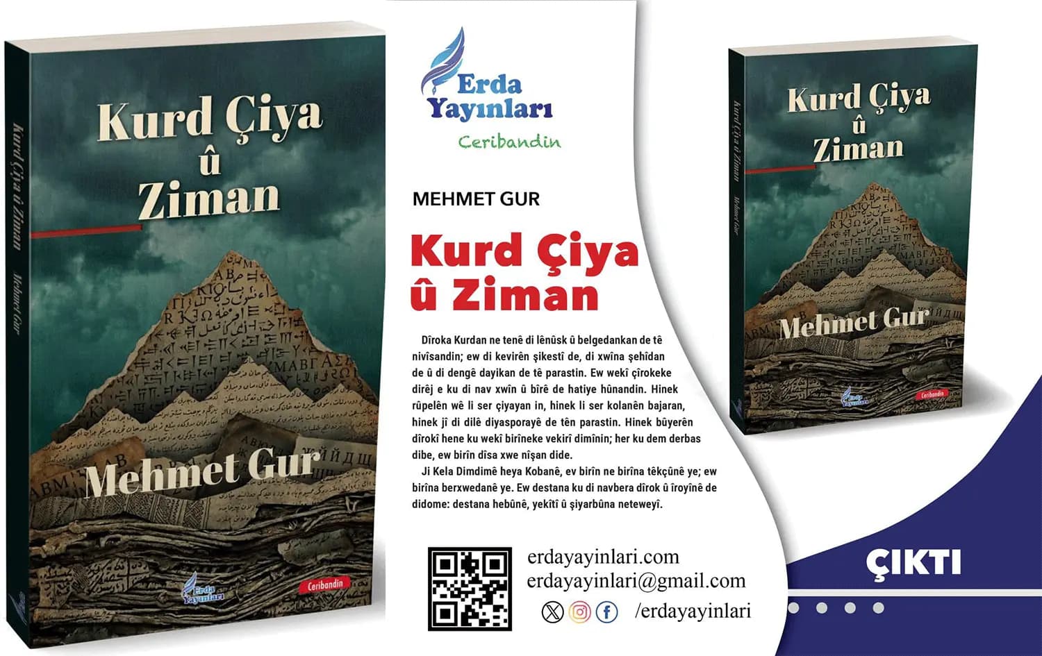 Bergê Kurd Çiya û Ziman / Wêne: Ji Rûdawê re hat şandin