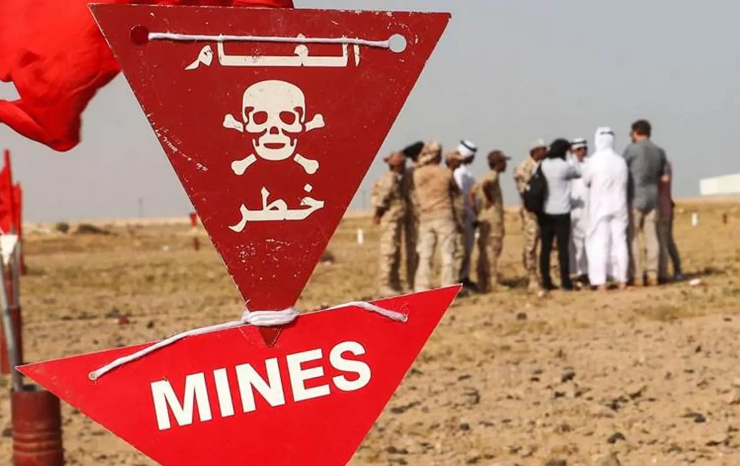 A sign warning of mines. File photo: AFP