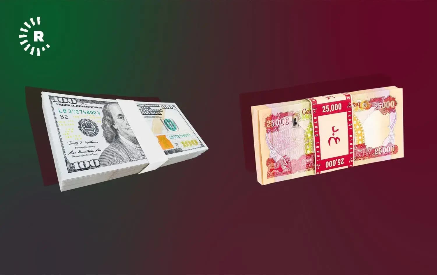 Dînar û dolar / Wêne: Rûdaw