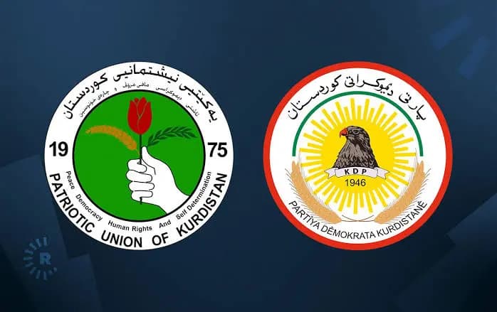شعارا الحزب الديمقراطي الكوردستاني والاتحاد الوطني الكوردستاني