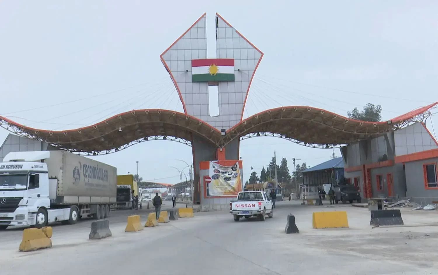 İbrahim Halil Sınır Kapısı