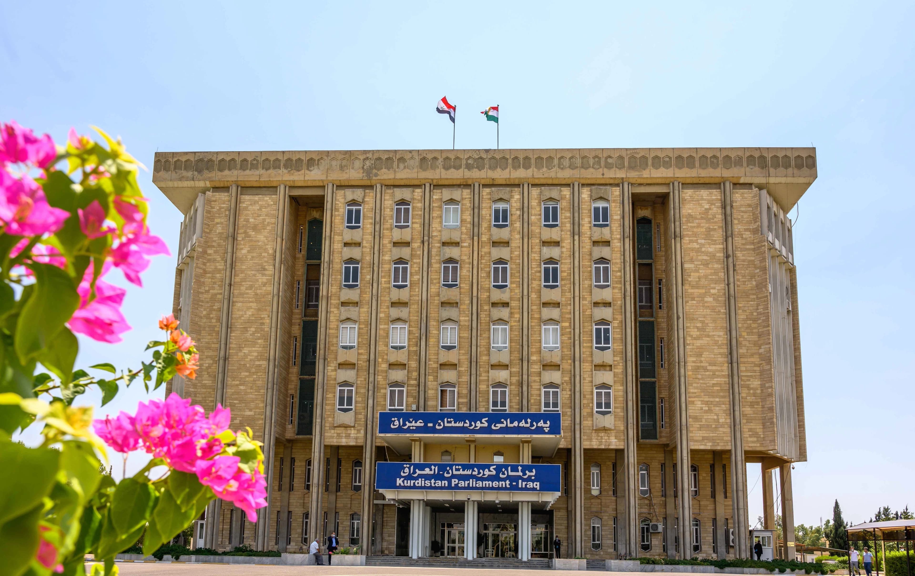 رێگە راستەکە هەڵوەشاندنەوەى ئەم خولەى پەرلەمانە، نەوەک هەرێمی کوردستان