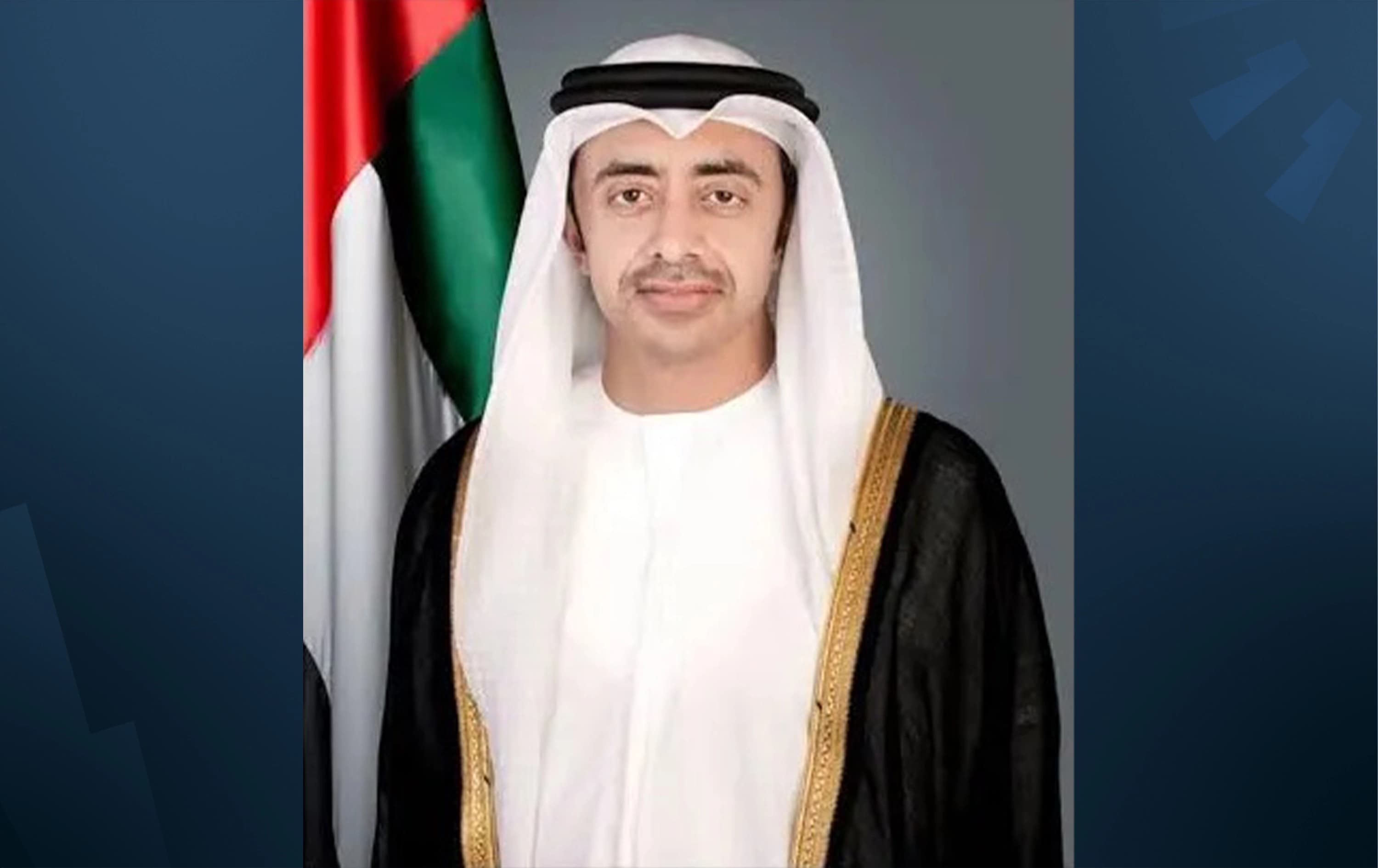 عبدالله بن زايد وزير الخارجية الإماراتي