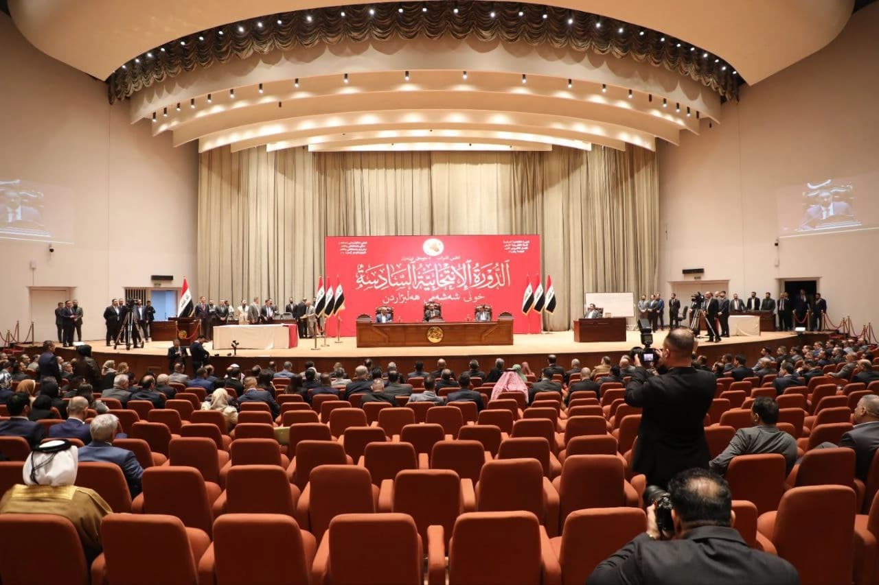 An Iraq parliament session. Photo: handout