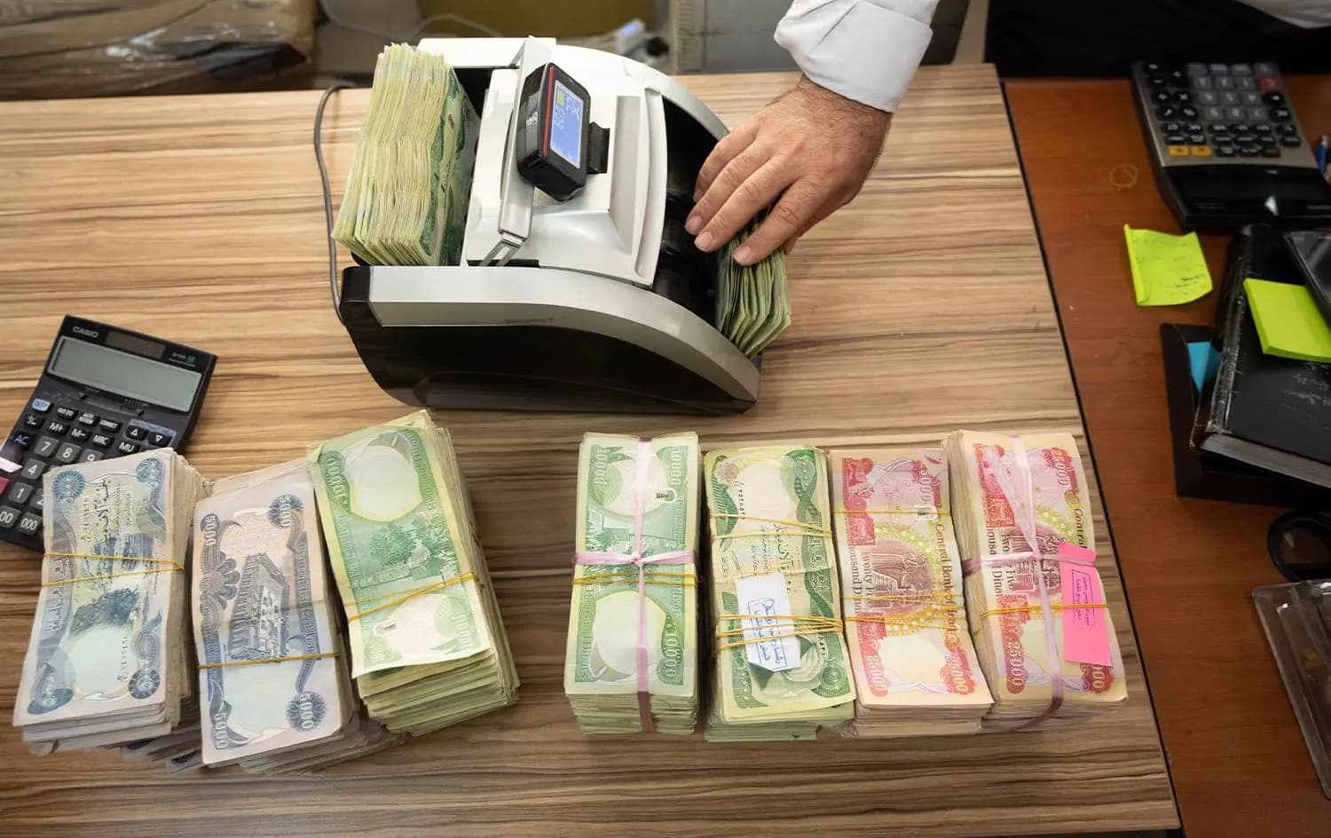 Iraqi dinar notes. Photo: file/Rudaw