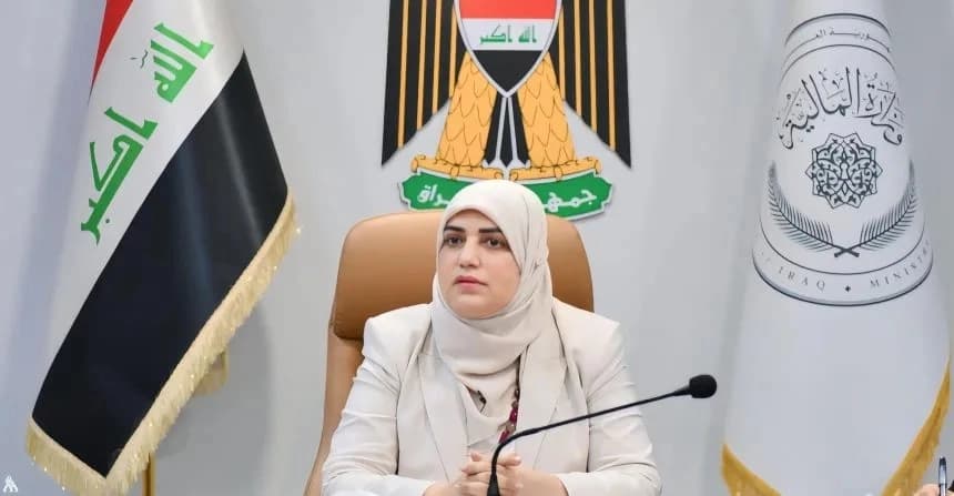 طيف سامي وزيررة المالية العراقية السابقة