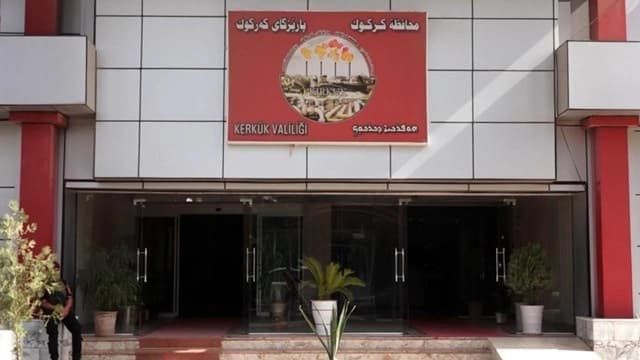 Arşiv