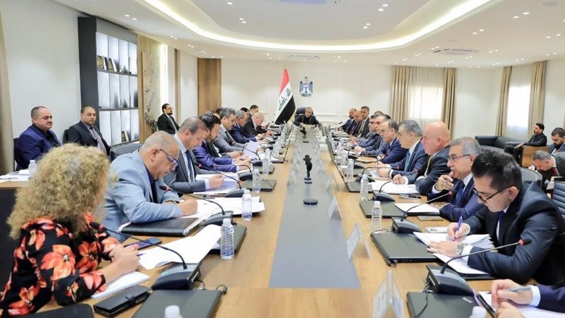 المجلس الوزاري للاقتصاد