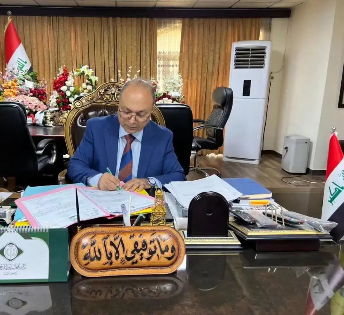 Birêvebirê giştî yê berê yê Birêvebiriya Giştî ya Bacê ya Îraqê Usame Husam Cewdet / Wêne: Arşîv