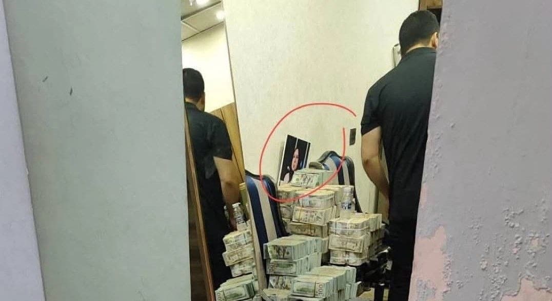 ضبط مبالغ مالية ضخمة بمنزل البرلمانية عالية نصيف