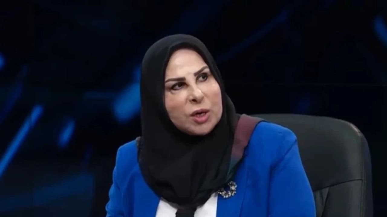 عالية نصيف برلمانية سابقة