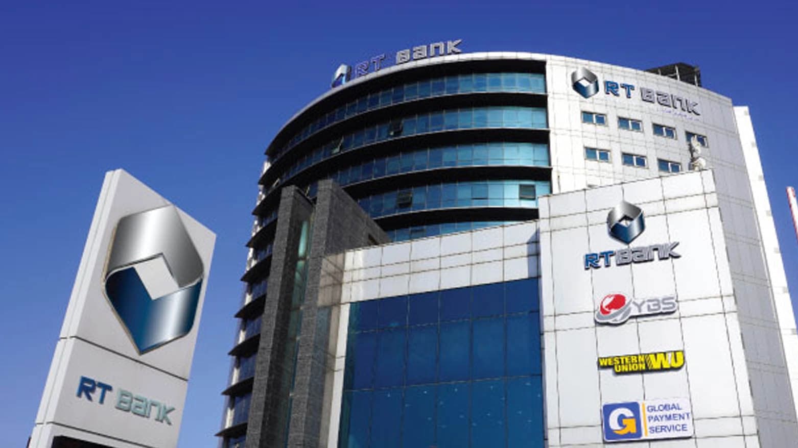 مبنى آر تي بنك في أربيل