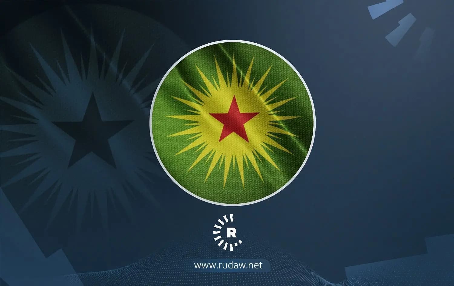 Alaya KCKyê / Wêne: Rûdaw