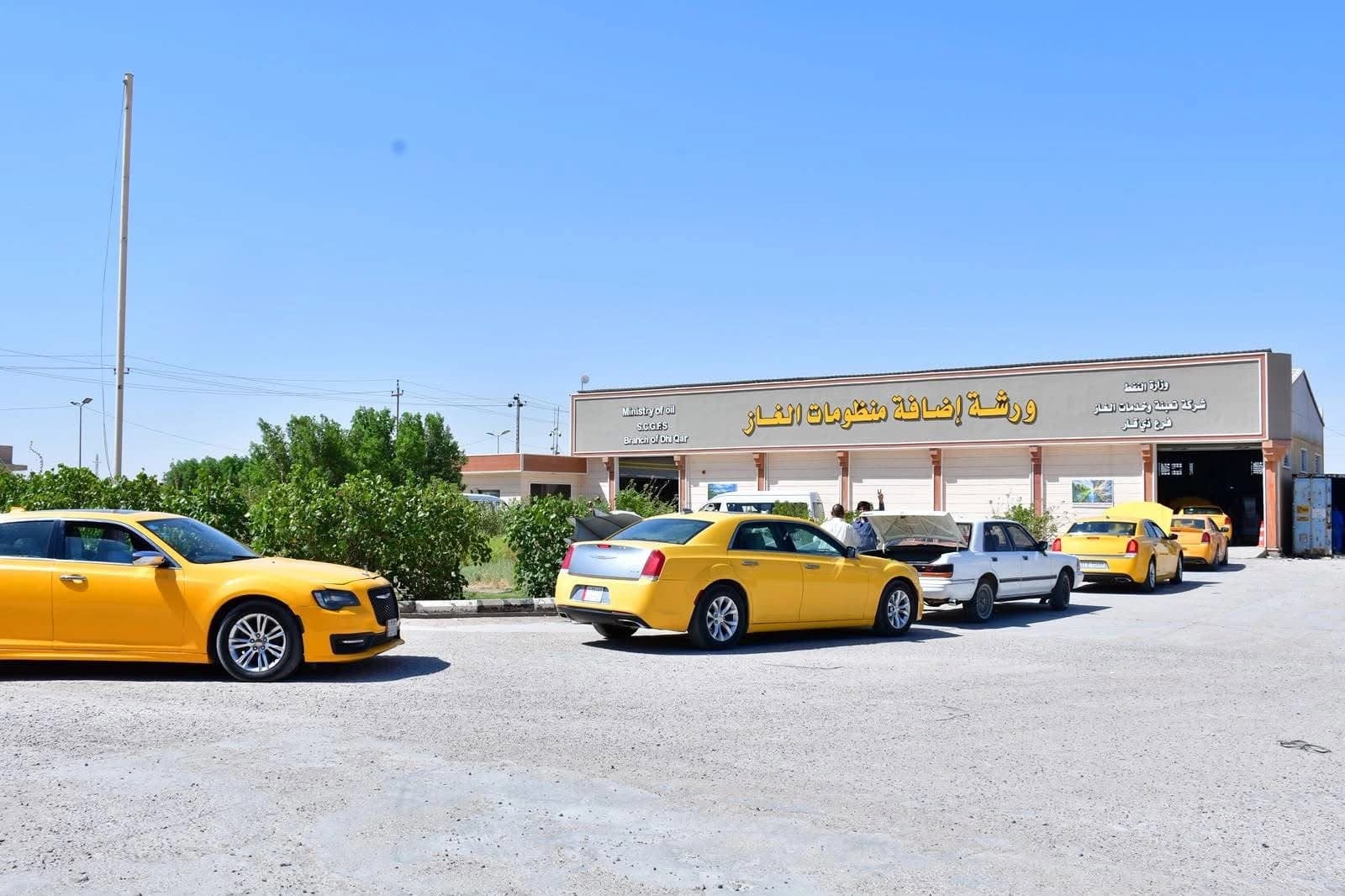 سيارات يتم تجهيزها بمنظومات الغاز السائل
