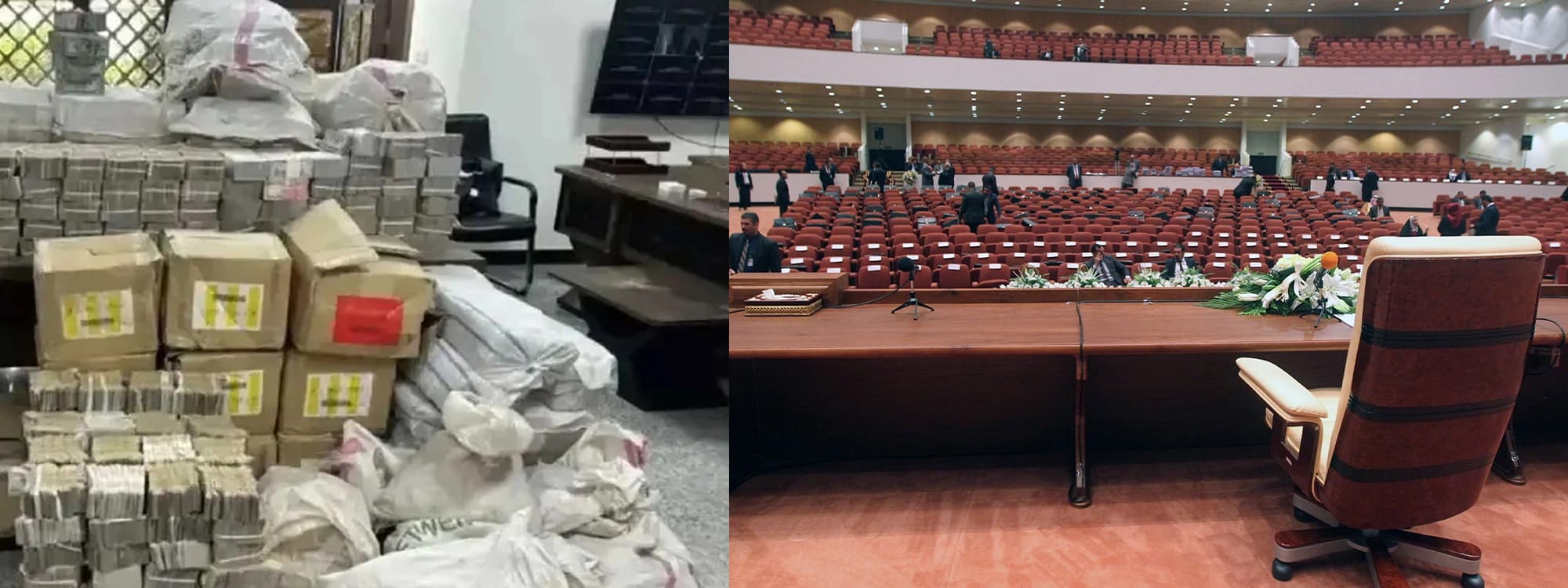 مجلس النواب والأموال التي تم ضبطها بملفات الفساد