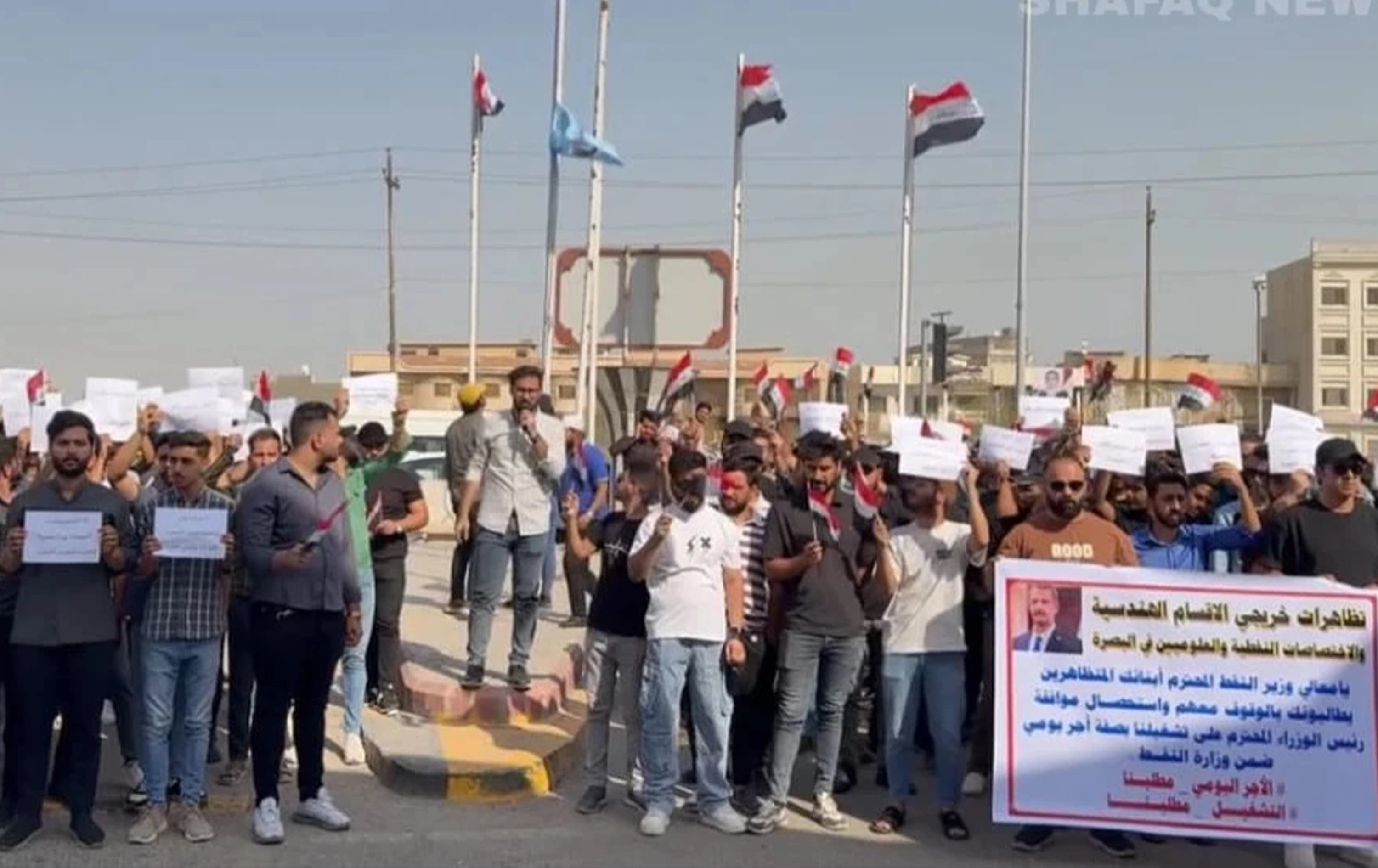 خريجو التخصصات الهندسية والعلوم يتظاهرون أمام شركة نفط البصرة\ أرشيفية
