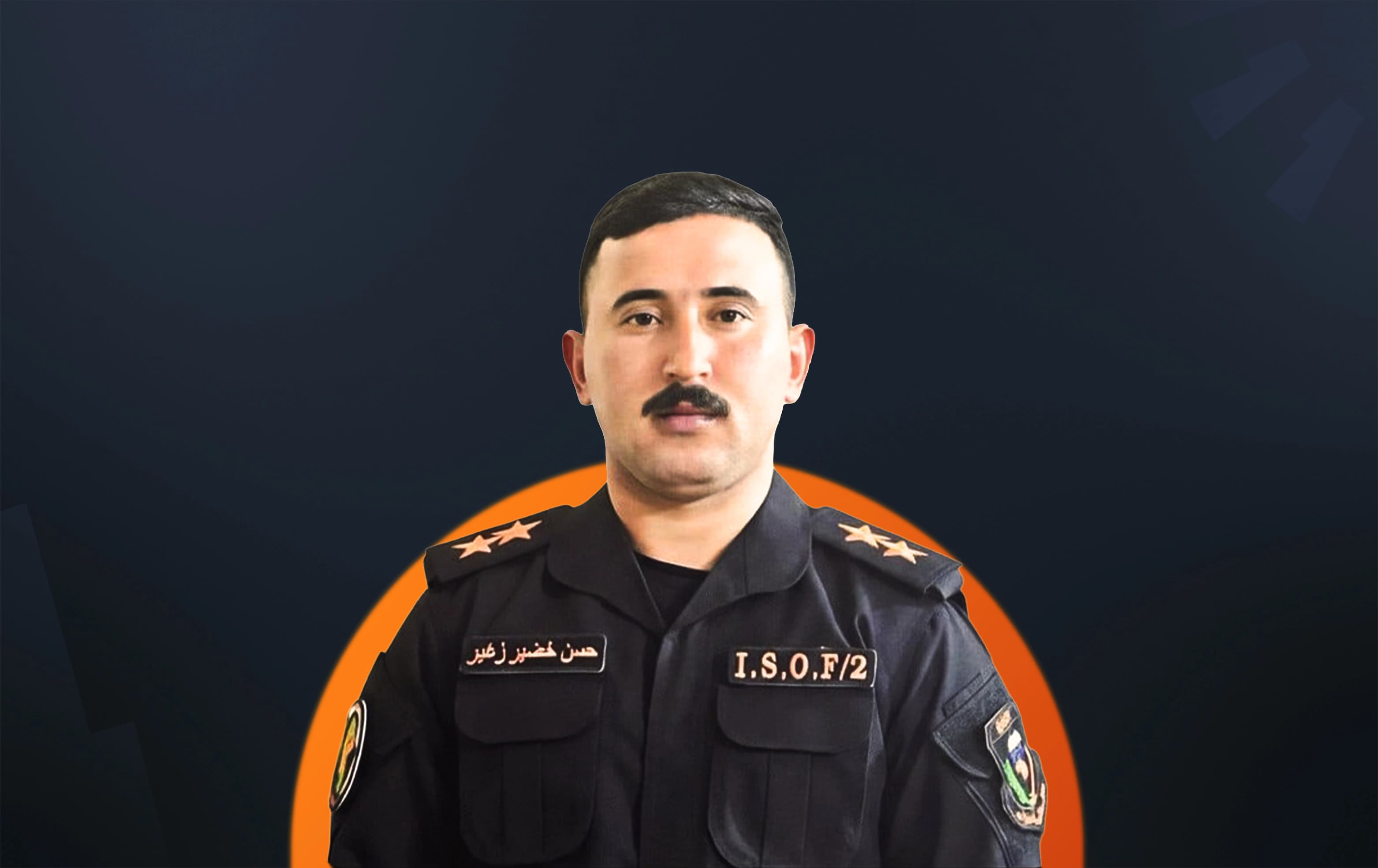 A photo of First Lieutenant Hassan Khudhair Zughair. Photo: ICTS