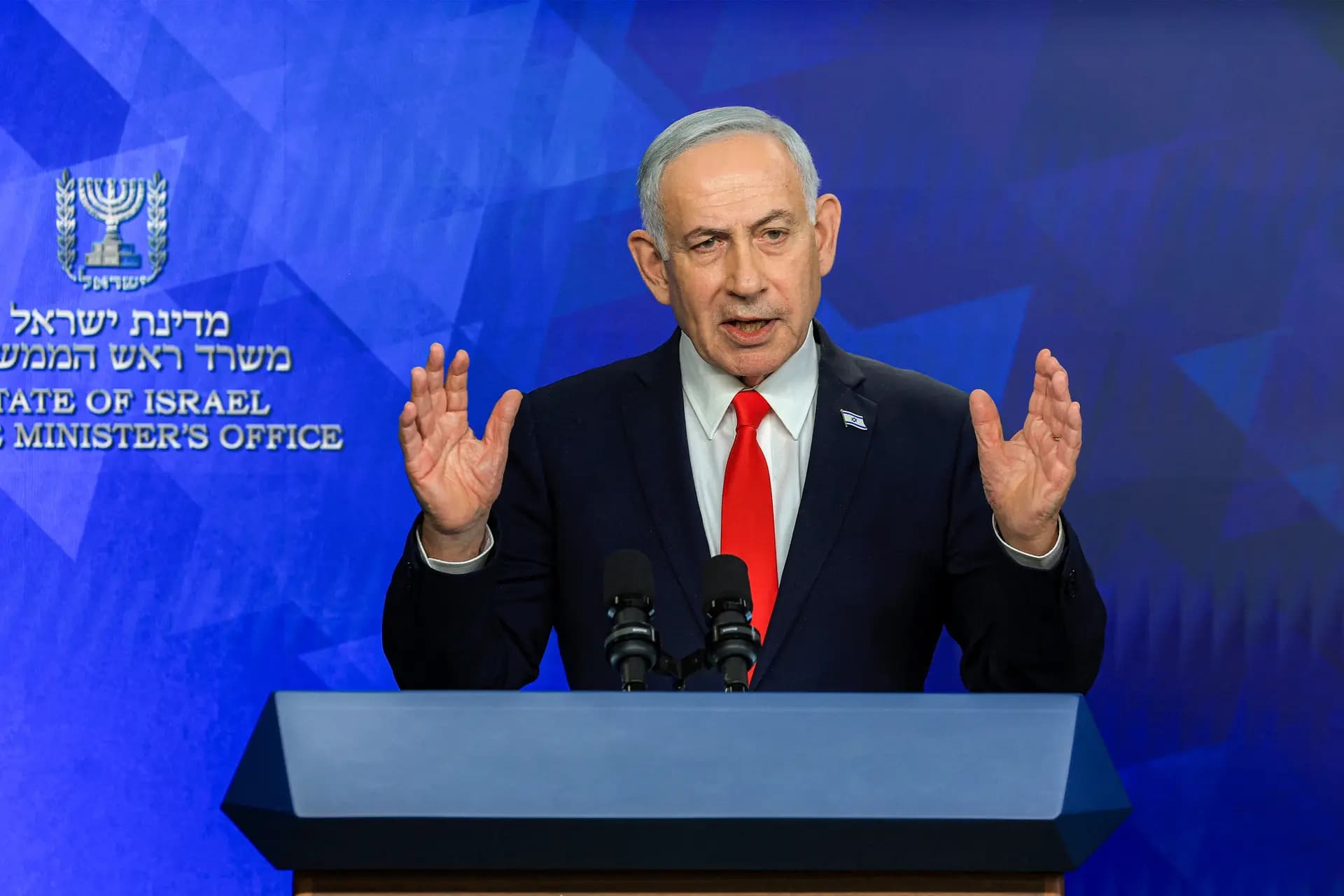 Benjamin Netanyahu / Wêne: Arşîv