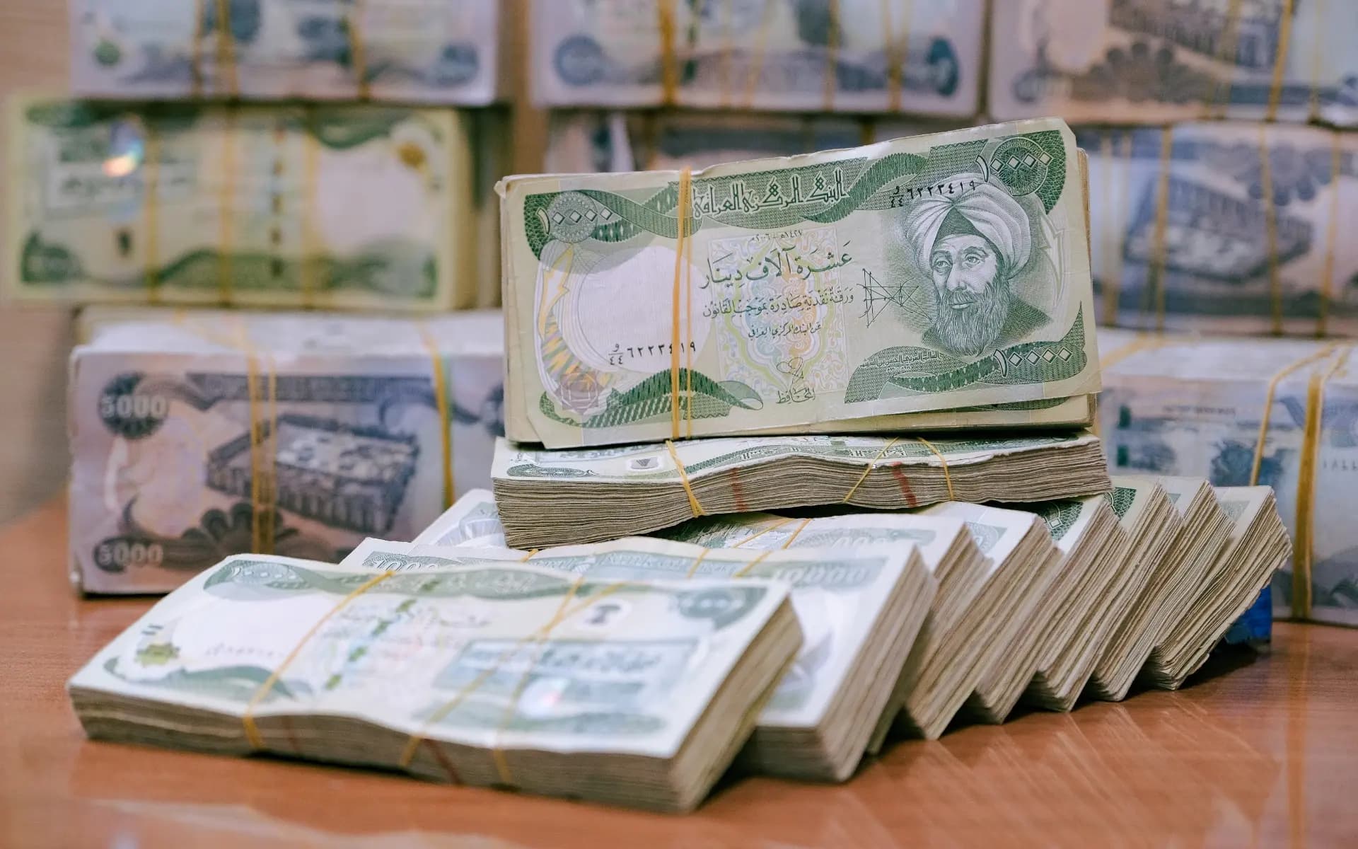 العملة العراقية  بلند طاهر - رووداو