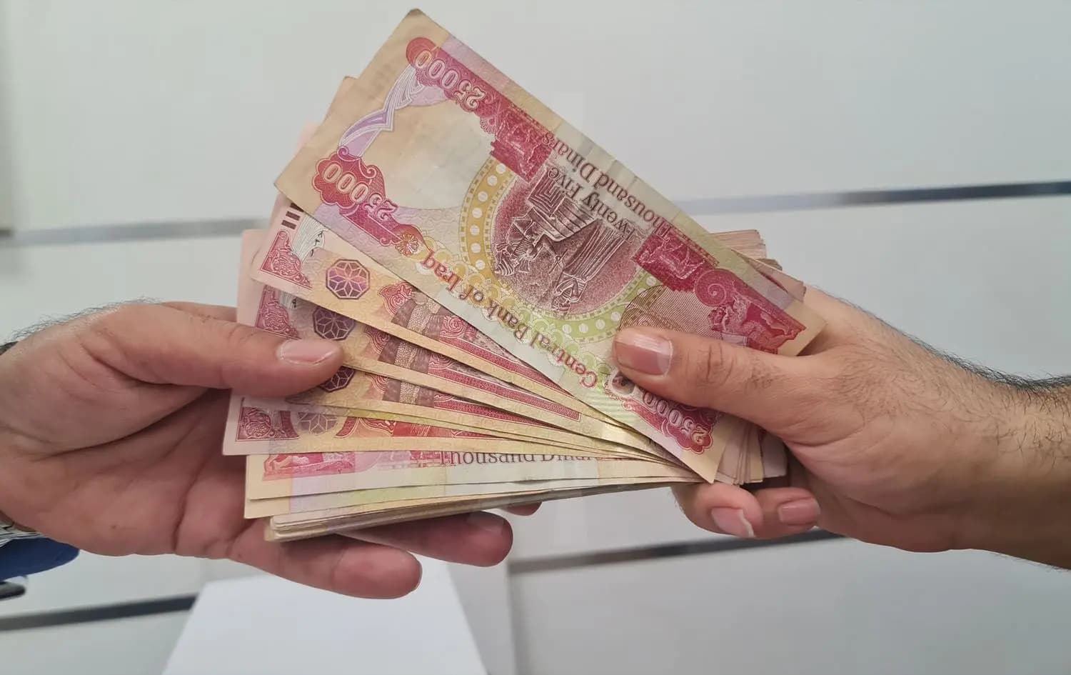 Iraqi dinar notes. Photo: file/Rudaw