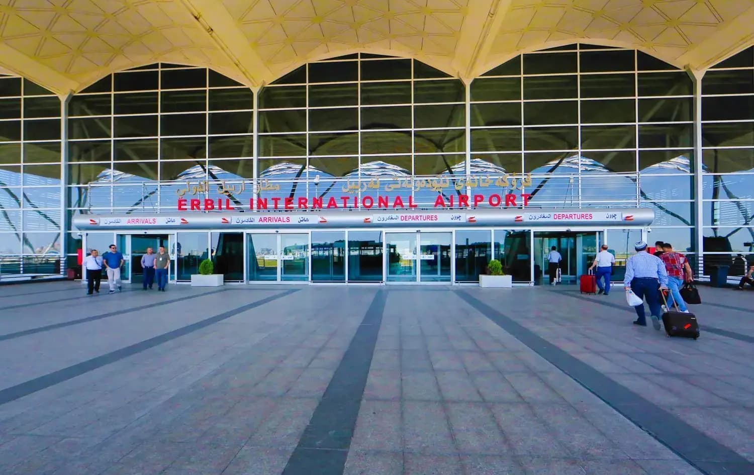 Erbil Uluslararası Havalimanı