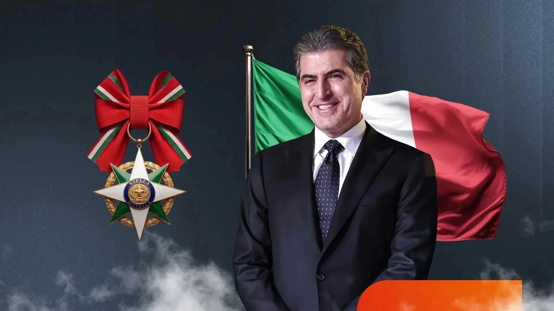 نيجيرفان بارزاني رئيس إقليم كوردستان