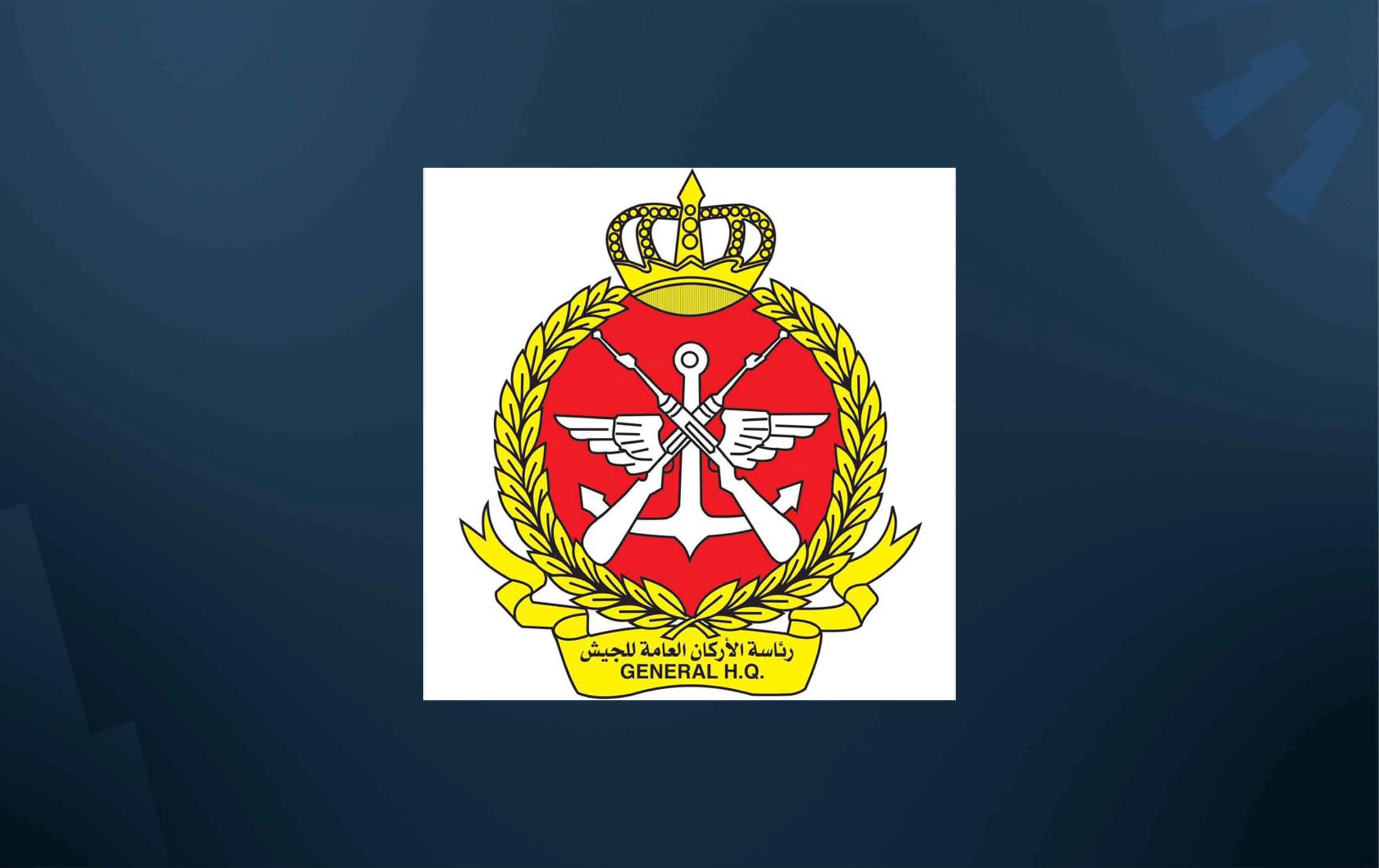 شعار رئاسة الأركان العامة للجيش الكويتي
