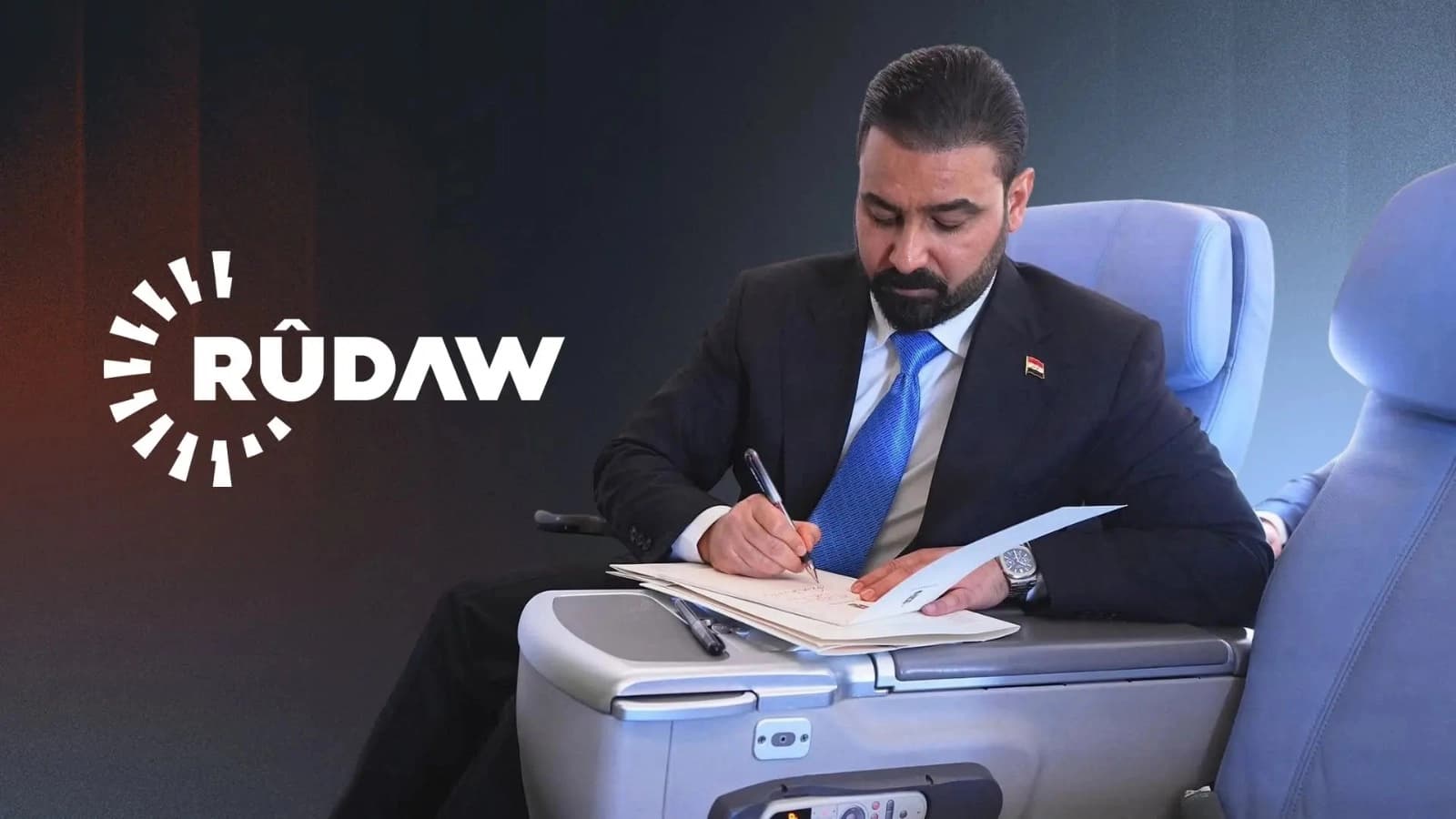 Iraqi Prime Minister Ali al-Zaidi and Rudaw logo. Graphic: Rudaw