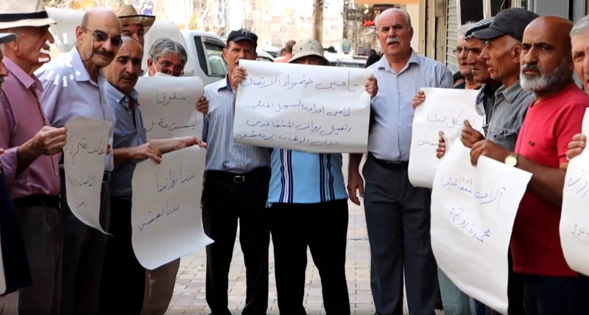 Kamışlo'da emekliler maaş alamıyor: Şam’ın aylık milyarlarca Suriye lirasına ihtiyacı var