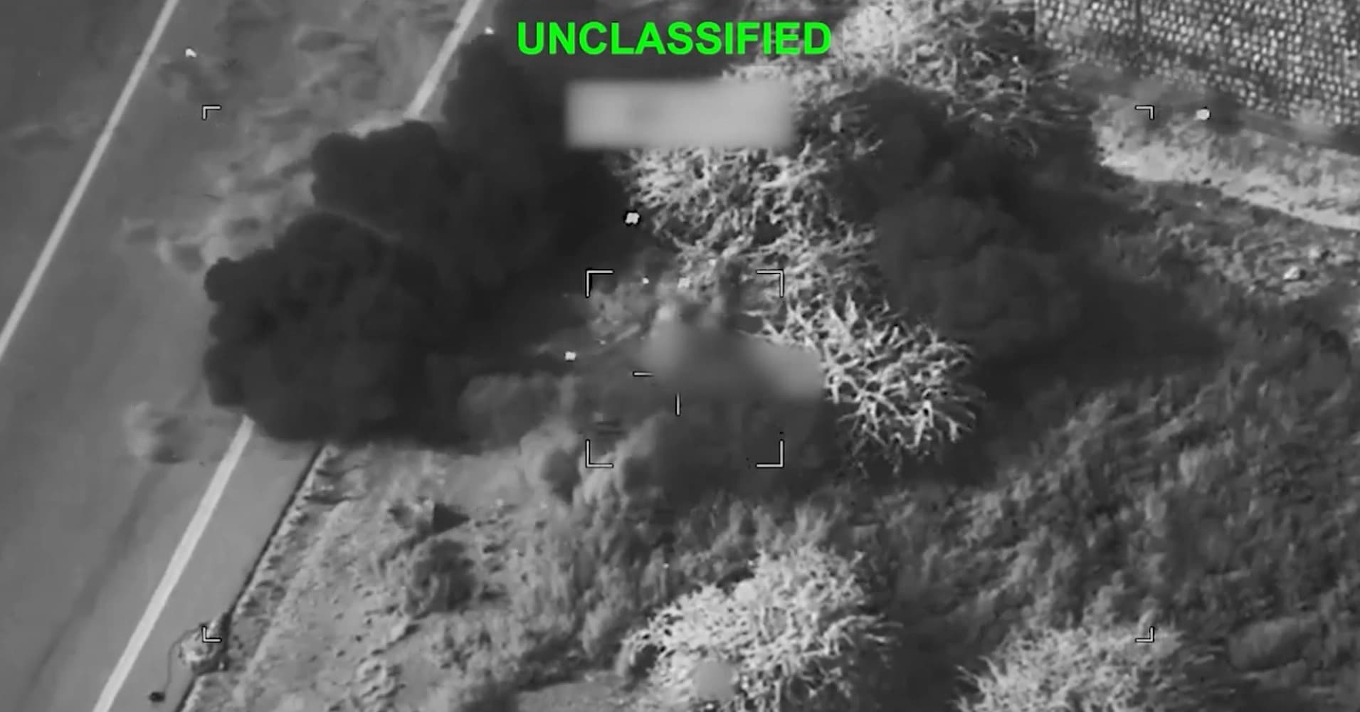 CENTCOM saldırı videosundan ekran alıntısı