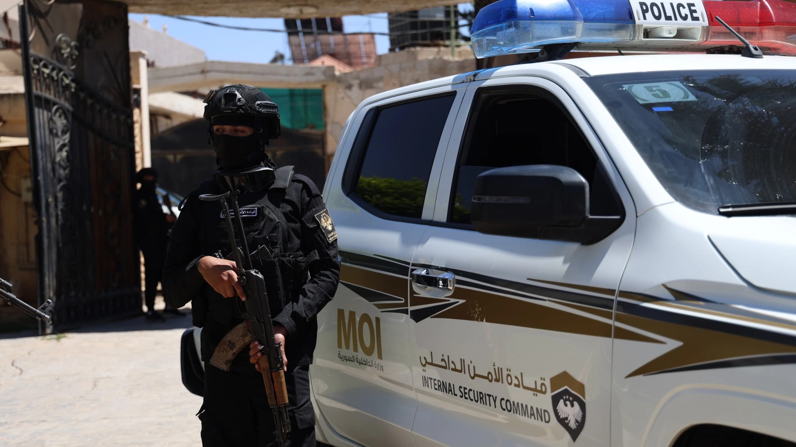 Syrian security forces. Photo: interior ministry