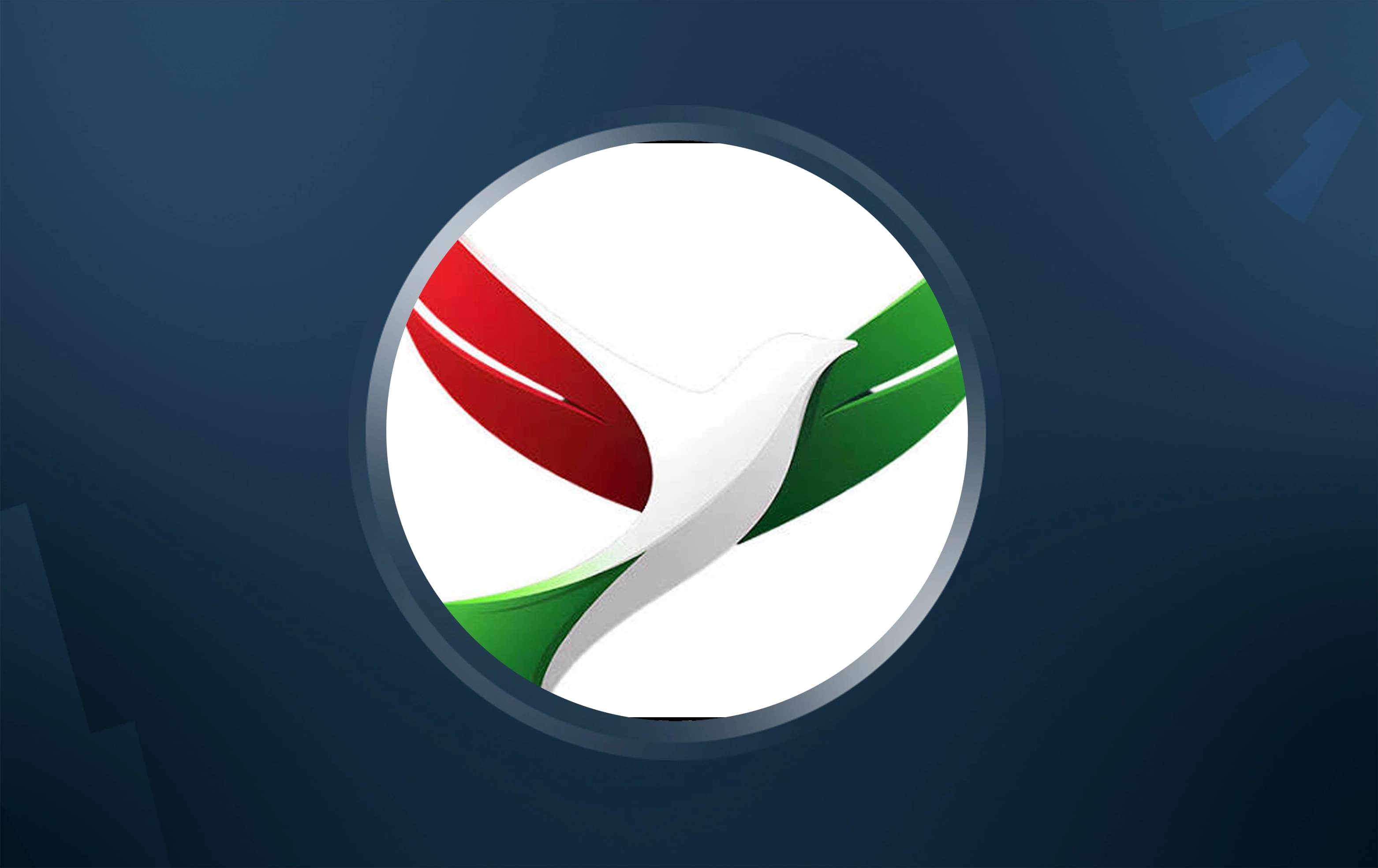 Iran Freedom Congress logo. Graphic: Rudaw