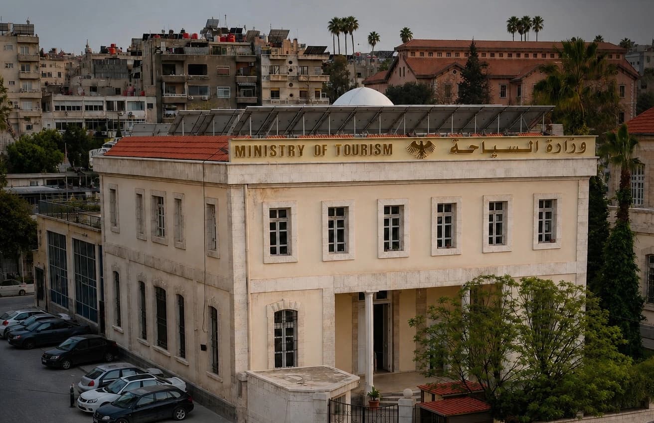 وزارة السياحة السورية