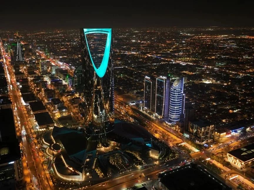 مدينة الرياض في السعودية