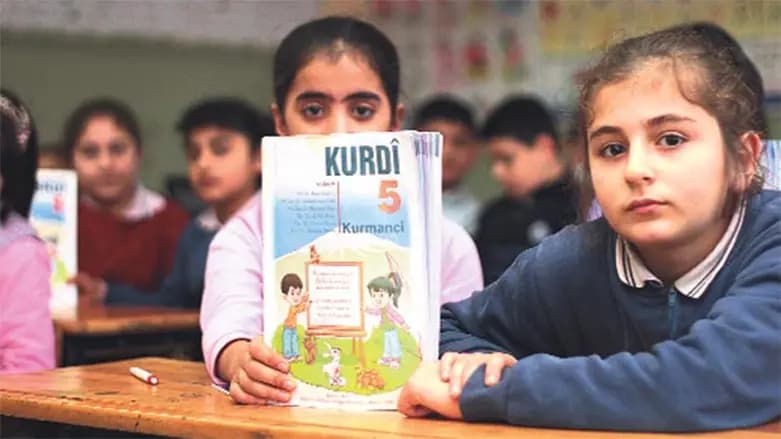 Xwendekarên ku Kurdî hilbijartine / Wêne: Arşîv