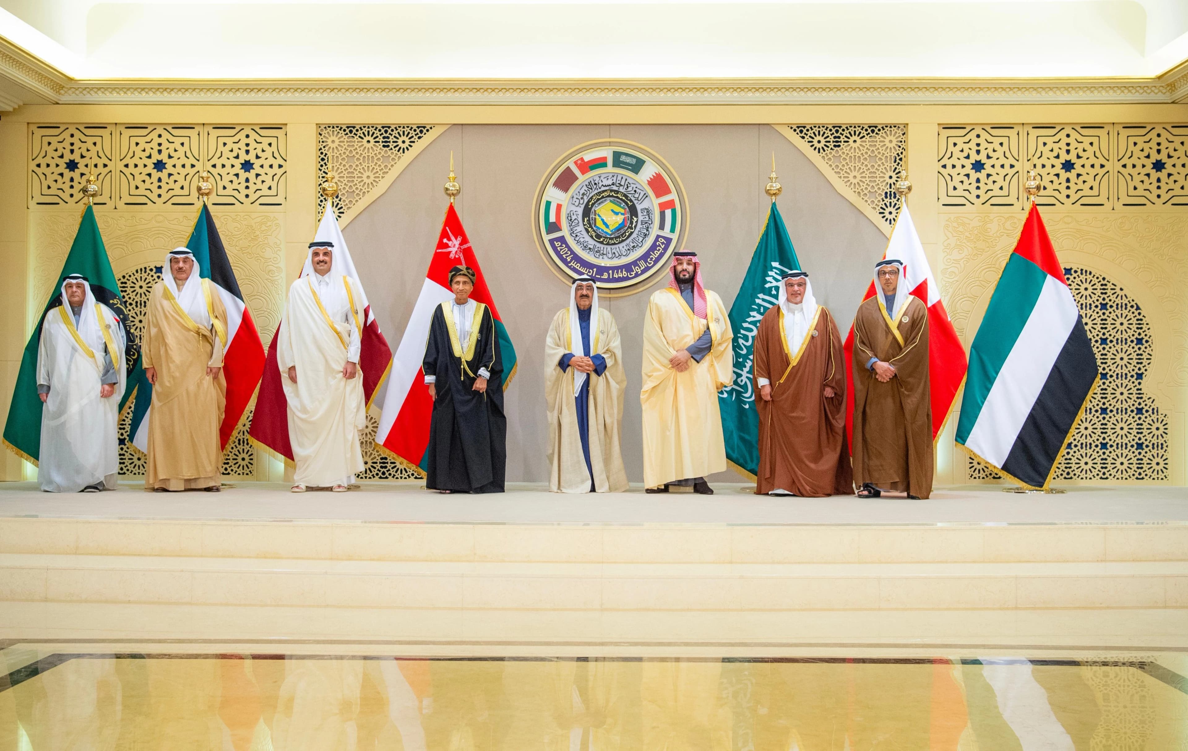 مجلس التعاوني الخليجي