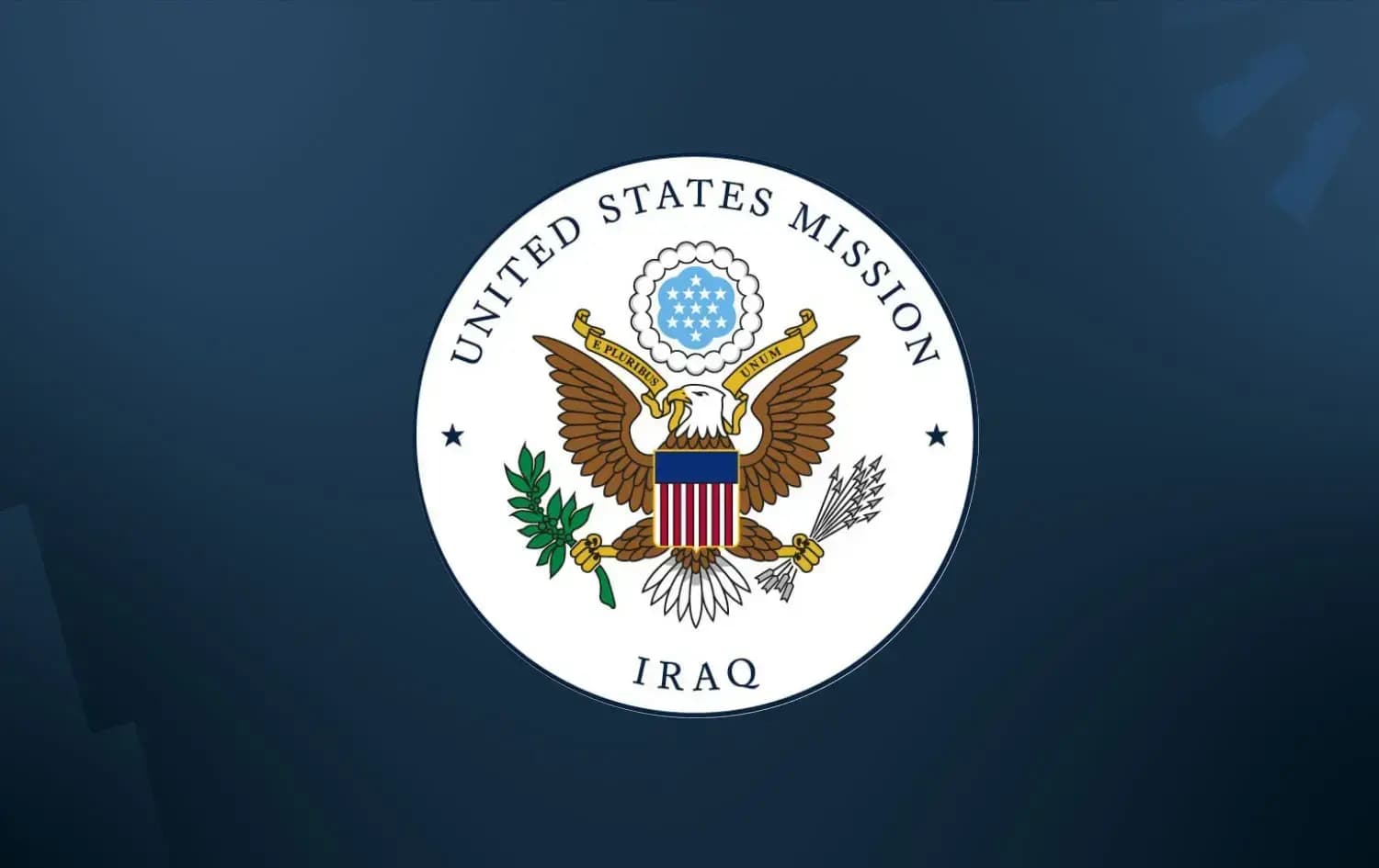 Logoya  Balyozxaneya Amerîkayê ya Bexdayê / Wêne: Arşîv