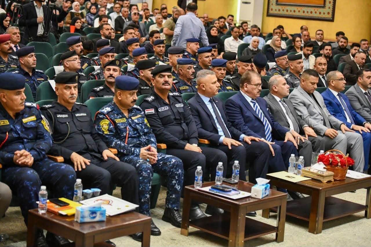 The intra-government anti-illiteracy program conference in Baghdad on July 26, 2026. Photo: Interior ministry