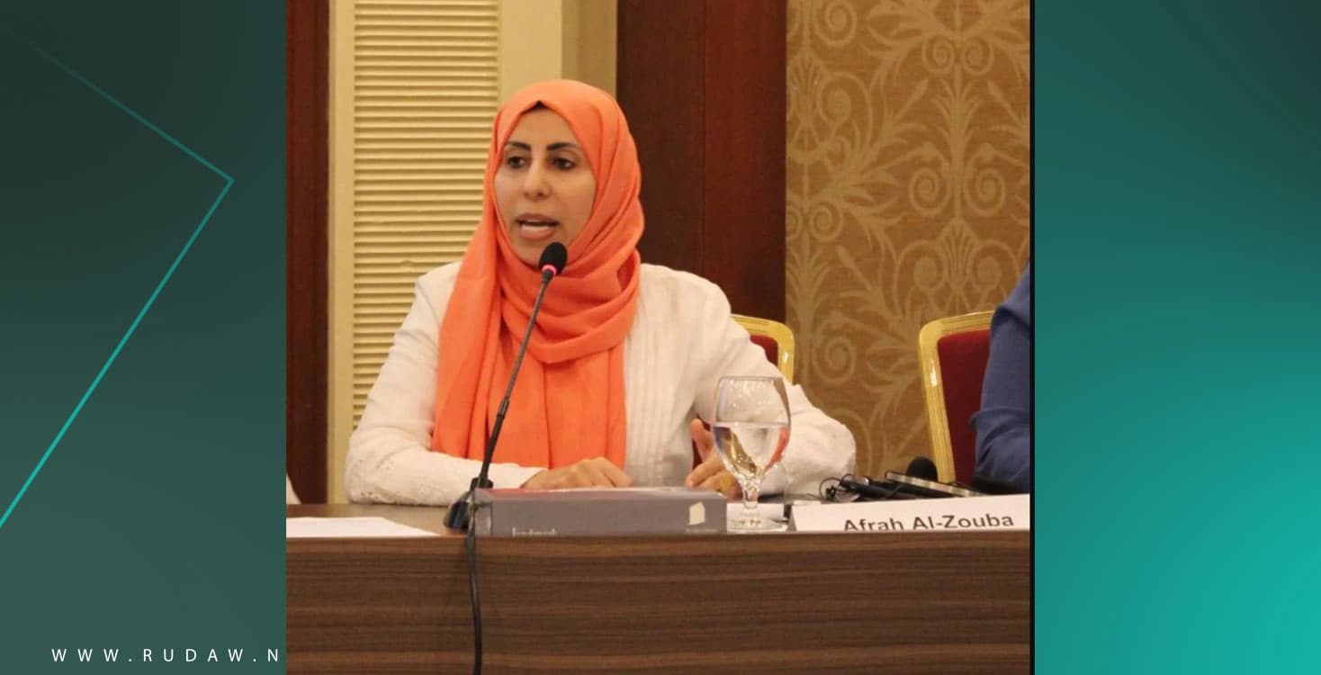 Yemen Dışişleri Bakanı Afrah Zuba