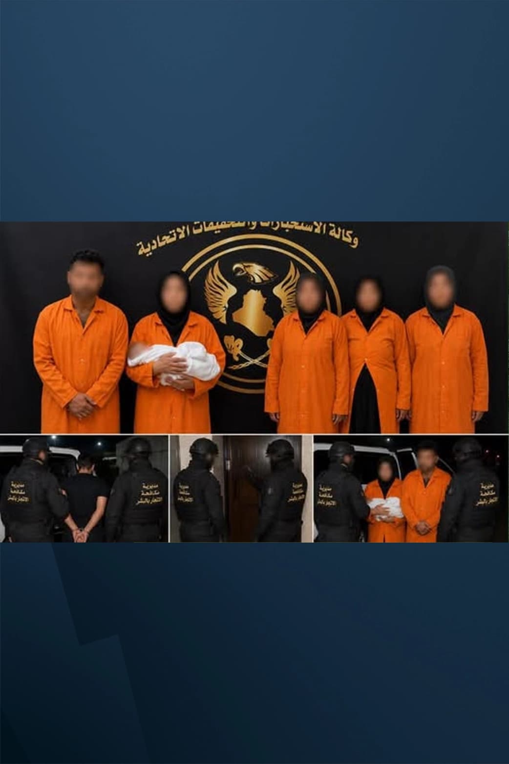 that group that have been arrested. Photo: JSC